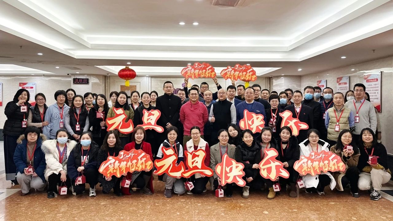 12月29日：供销大集开展“凝心聚力，‘供’赴新程”新年慰问活动（民生）.jpg