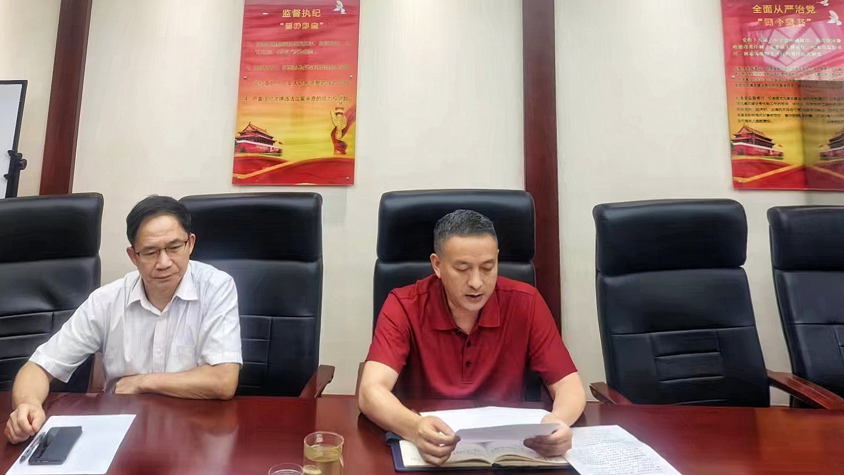 7月22日，供销大集召开全体干部大会学习贯彻党的二十届三中全会精神1.jpg