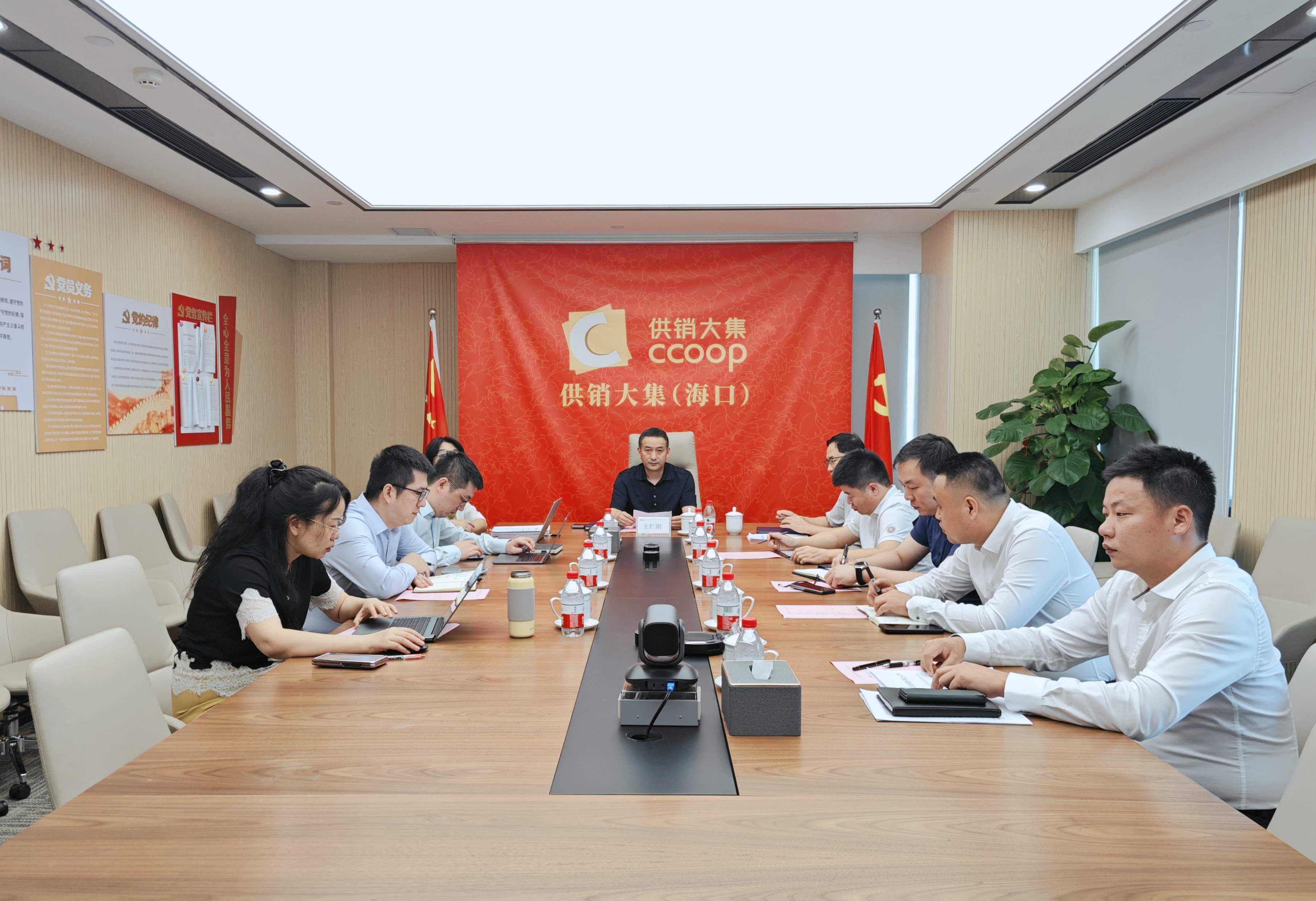 7月11日，供销大集“内部创业”专项行动启动会顺利召开1.jpg