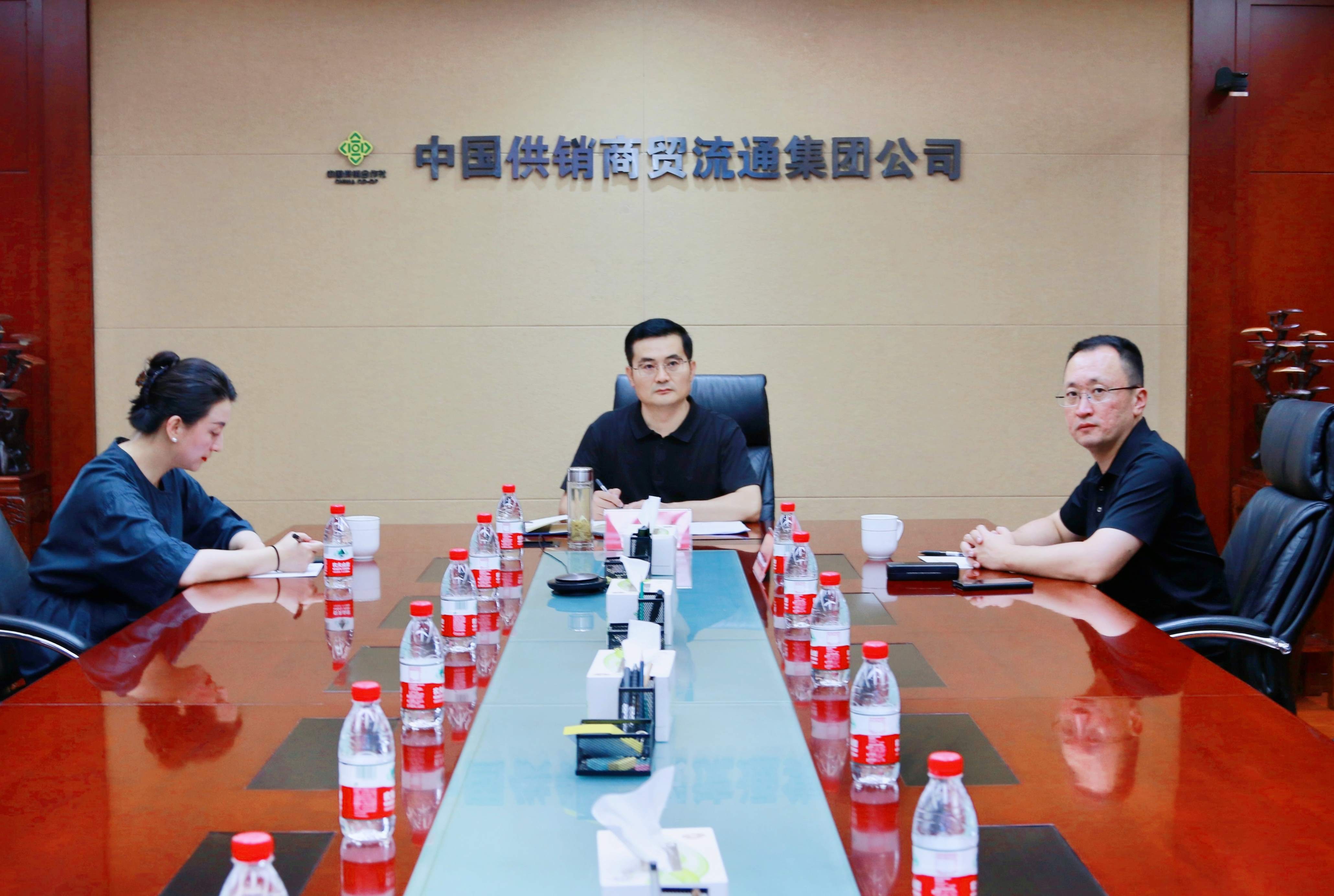 7月11日，供销大集“内部创业”专项行动启动会顺利召开2.jpg