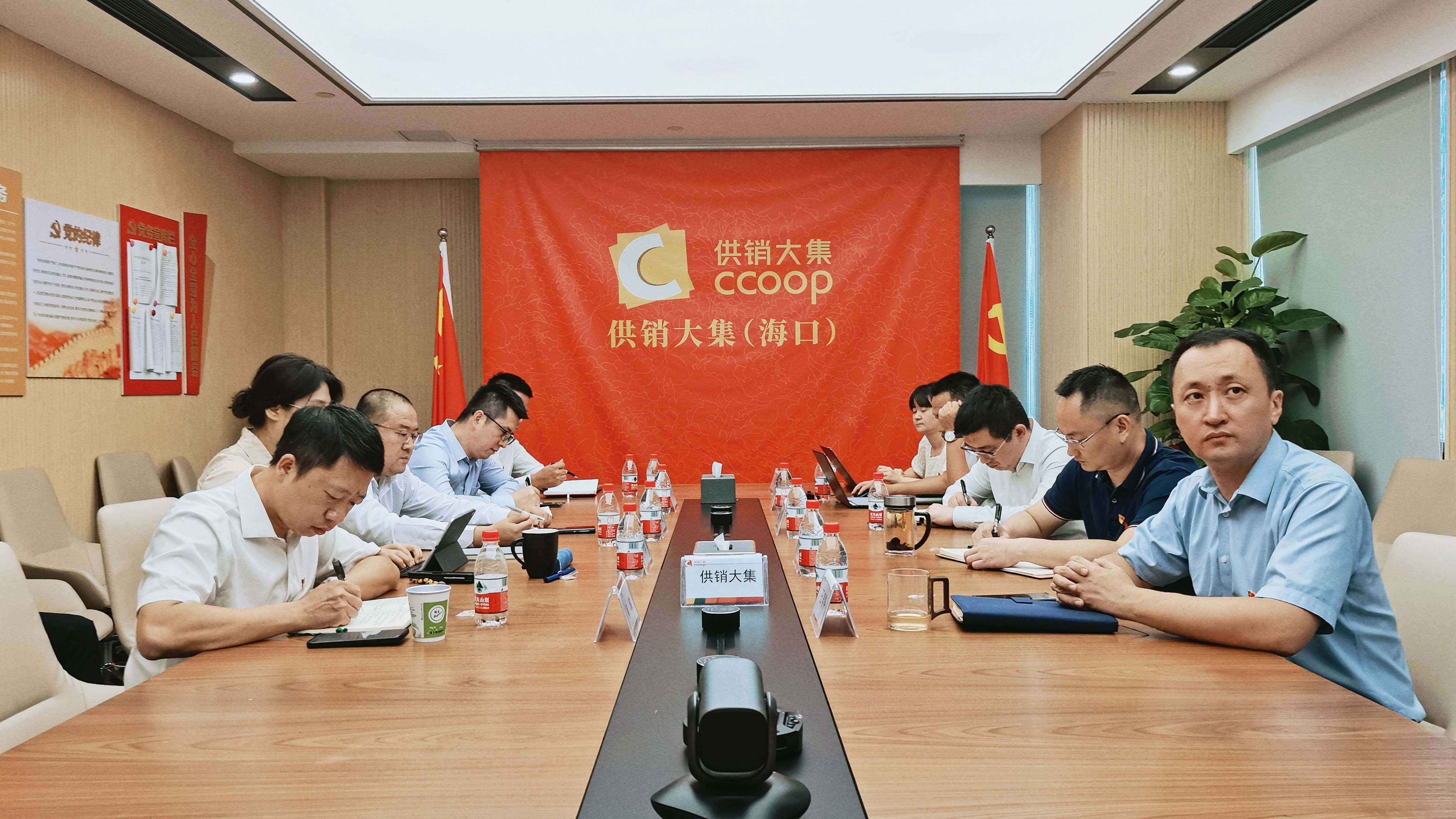 6月28日，朱延东讲纪律党课，供销商贸及供销大集党员干部参加学习.jpg