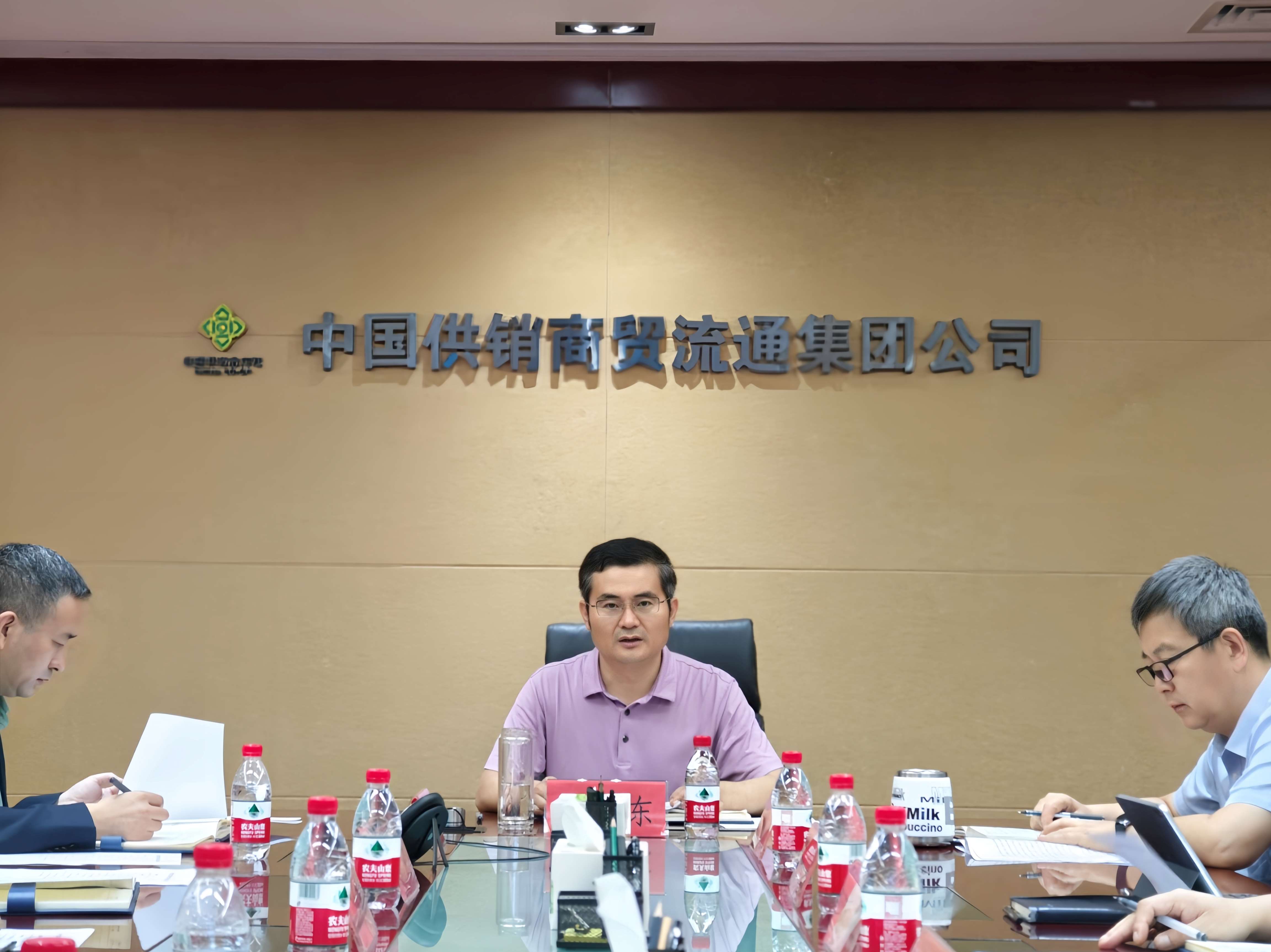 6月18日，供销大集召开“作风整肃”专项行动启动会4.jpg