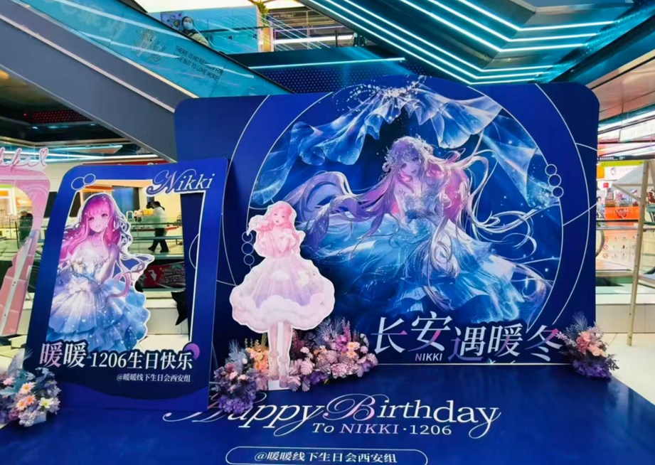 1765160378861535.png image.png