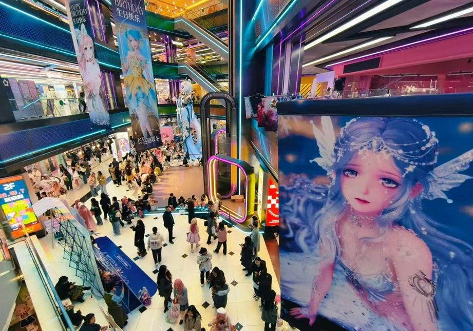 1765160446809120.png image.png