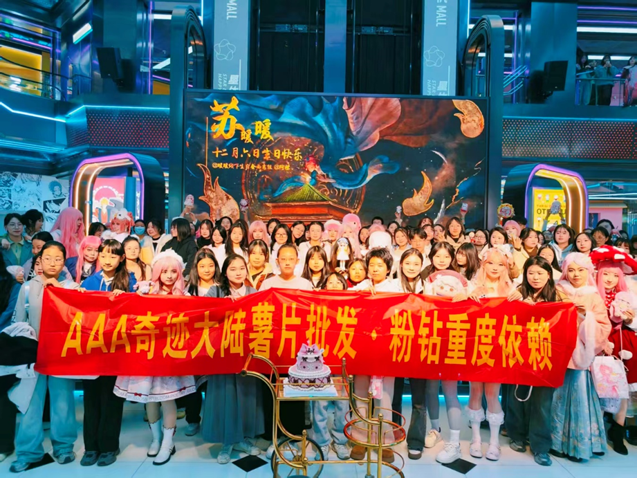 1765160913342469.png image.png