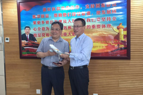 1491885407409082657.png 图片4.png